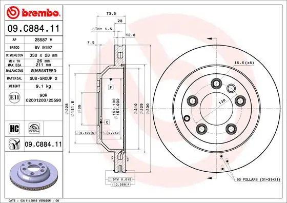 BREMBO 09.C884.11 — Диск гальмівний