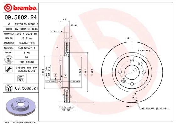 Disque de frein BREMBO 09.5802.21