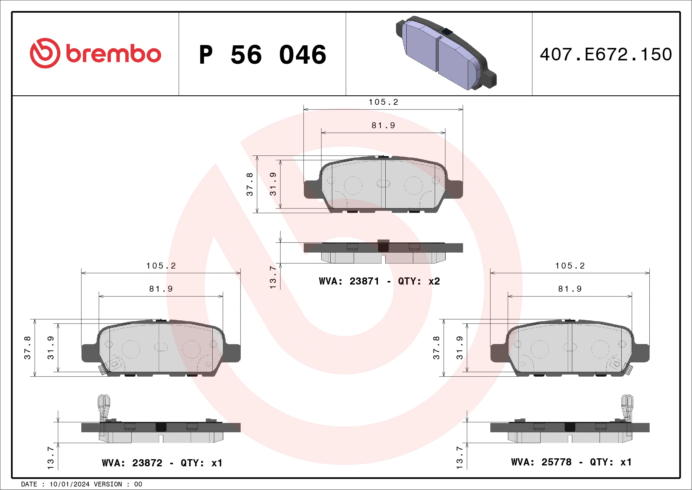BREMBO P56046 — Колодки гальмівні дискові