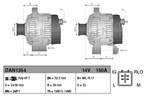 DENSO DAN1354 — Генератор