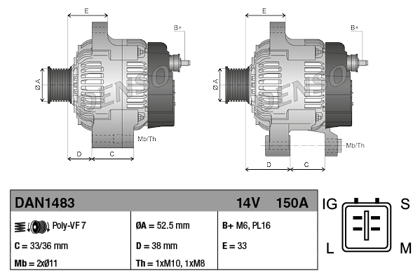 DENSO DAN1483 — Генератор