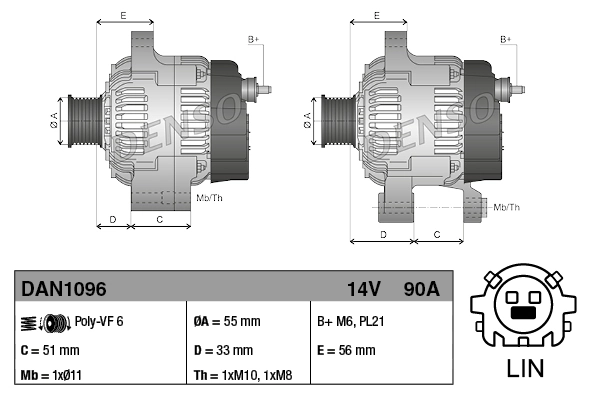 DENSO DAN1096 — Генератор