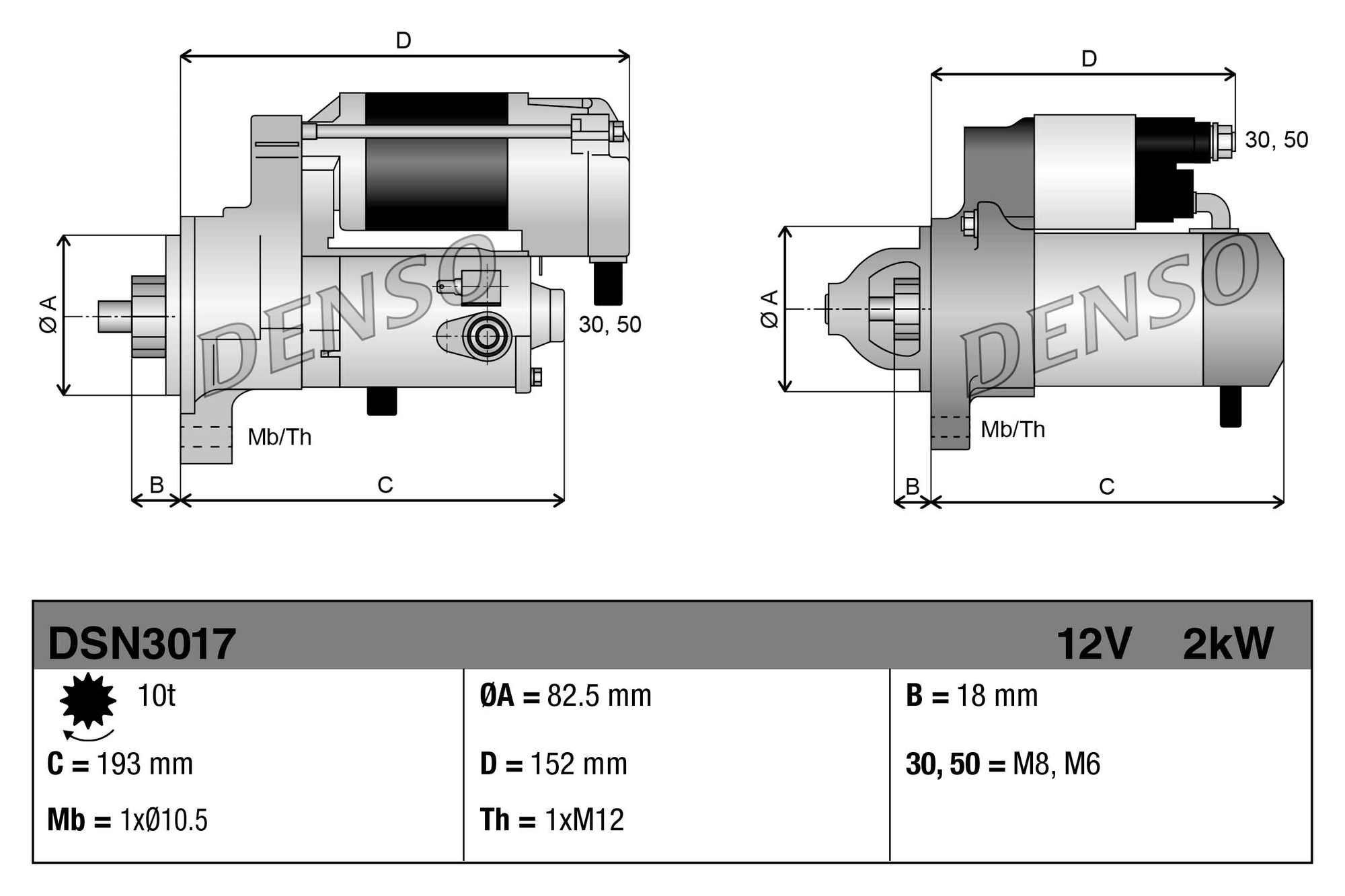 Démarreur DENSO DSN3017