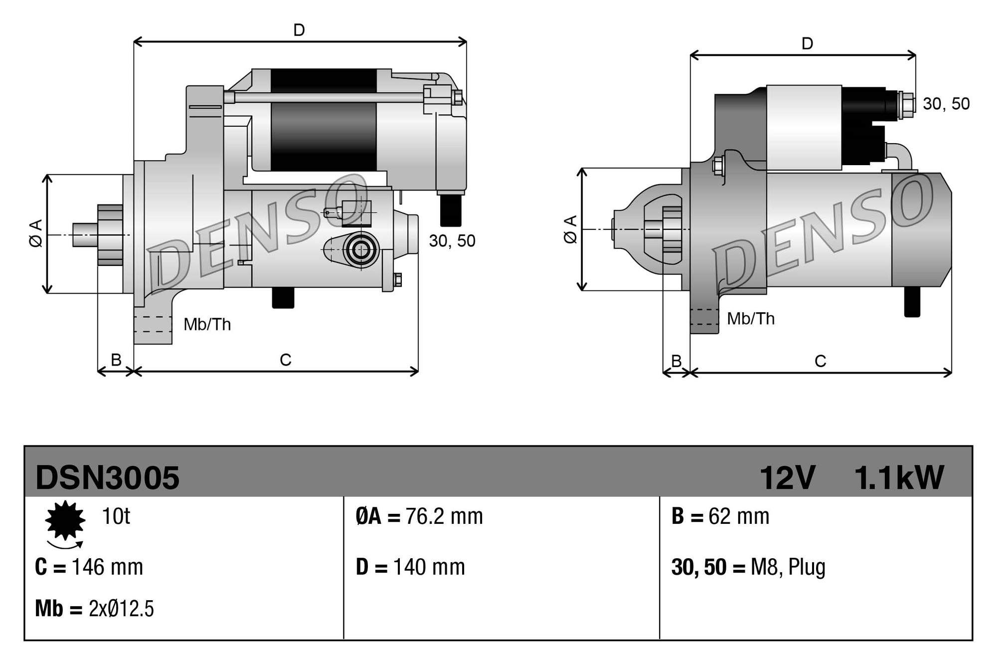 Démarreur DENSO DSN3005