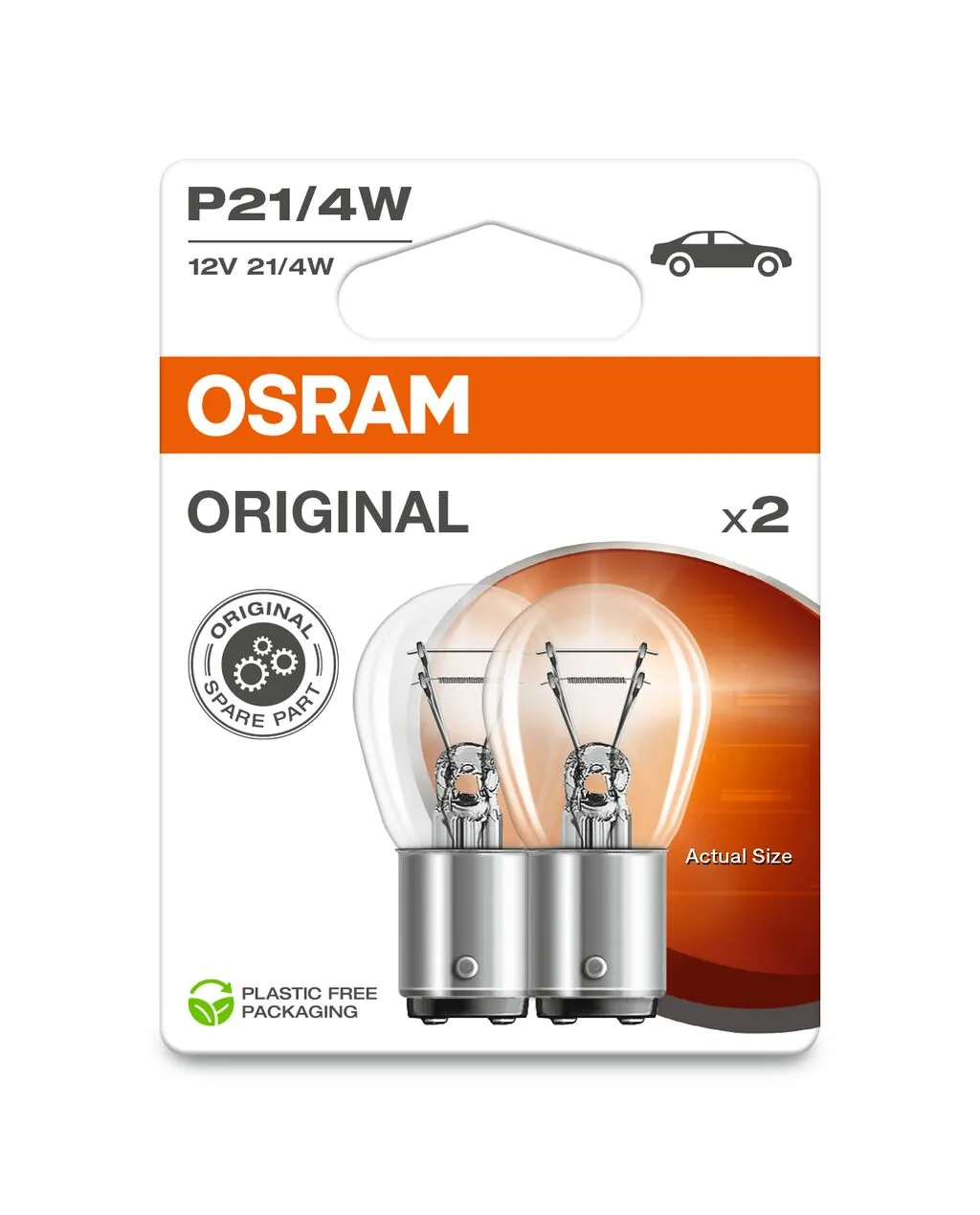 Лампа стоп-сигналу OSRAM (7225-2BL)