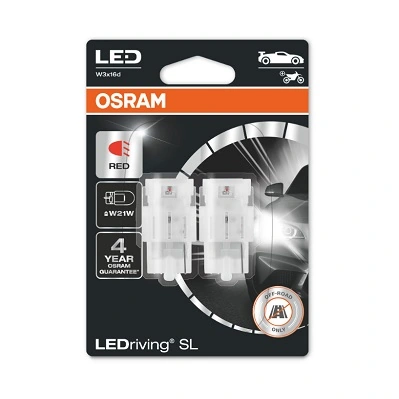 Лампа розжарювання OSRAM (7505DRP-02B)