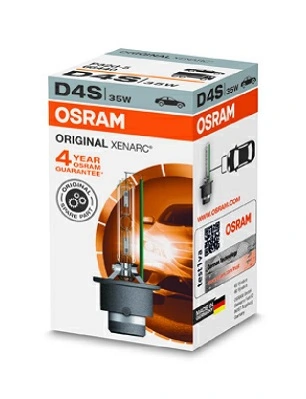 Лампа фари дальнього світла Osram (66440)