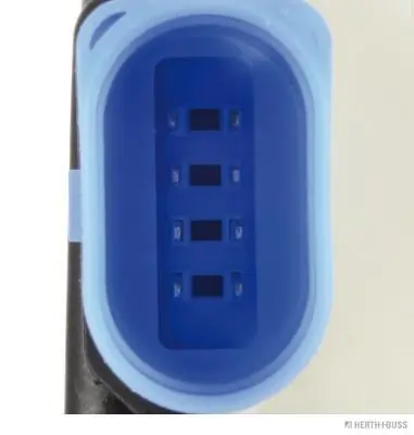 Serrure de porte HERTH+BUSS ELPARTS 73100012