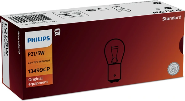 Лампа вказівника повороту PHILIPS (13499CP)