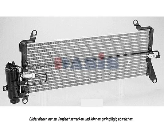 Condenseur, climatisation AKS DASIS 082120N