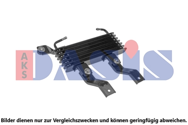 Radiateur d'huile AKS DASIS 569024N