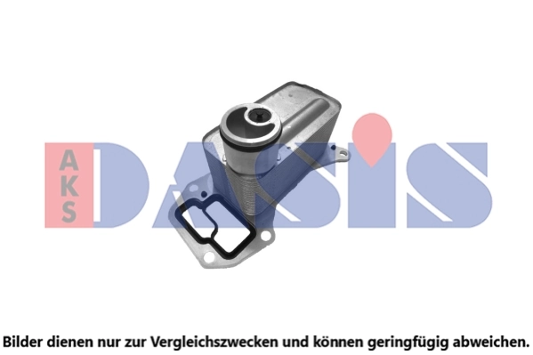 Radiateur d'huile AKS DASIS 056067N