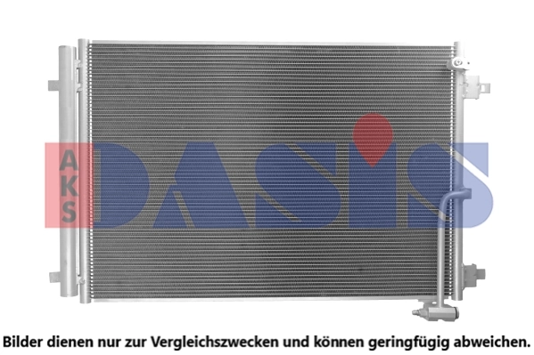 Condenseur, climatisation AKS DASIS 482033N