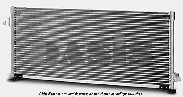 Condenseur, climatisation AKS DASIS 352003N