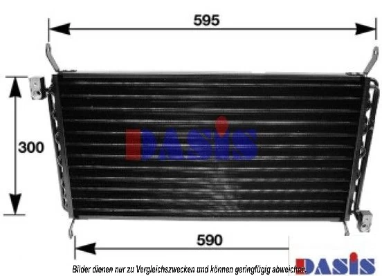 Condenseur, climatisation AKS DASIS 082028N