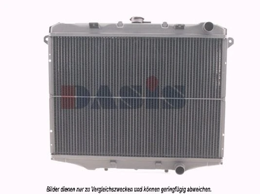 Radiateur, refroidissement du moteur AKS DASIS 073200N