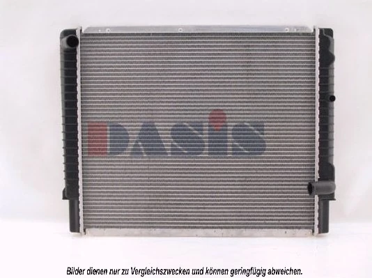 Radiateur, refroidissement du moteur AKS DASIS 220440N