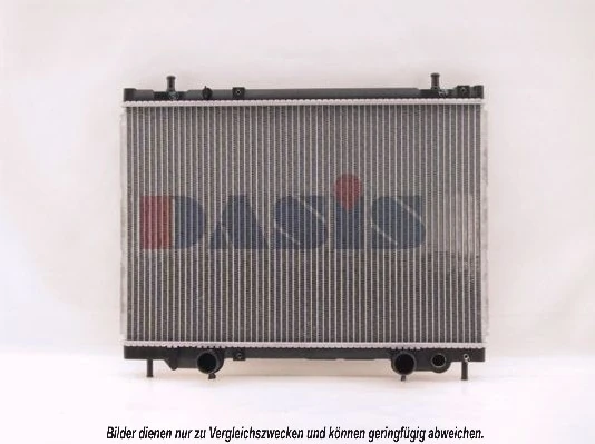Radiateur, refroidissement du moteur AKS DASIS 081170N