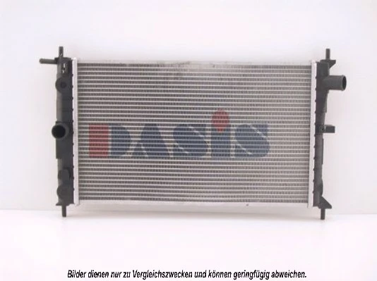 Radiateur, refroidissement du moteur AKS DASIS 151520N