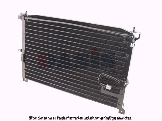 Condenseur, climatisation AKS DASIS 102150N