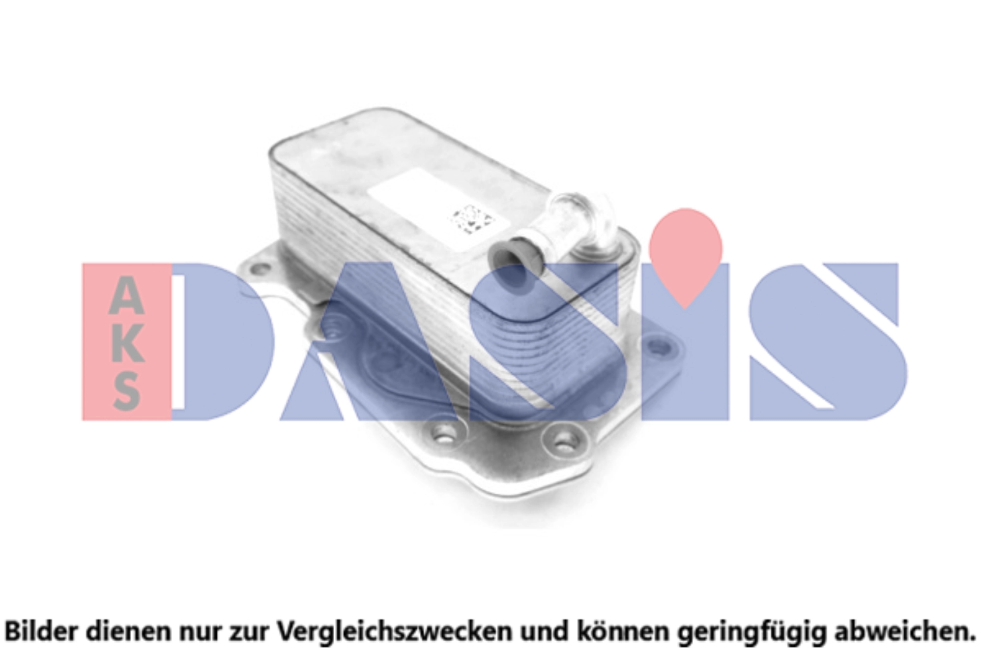 Radiateur d'huile AKS DASIS 026027N