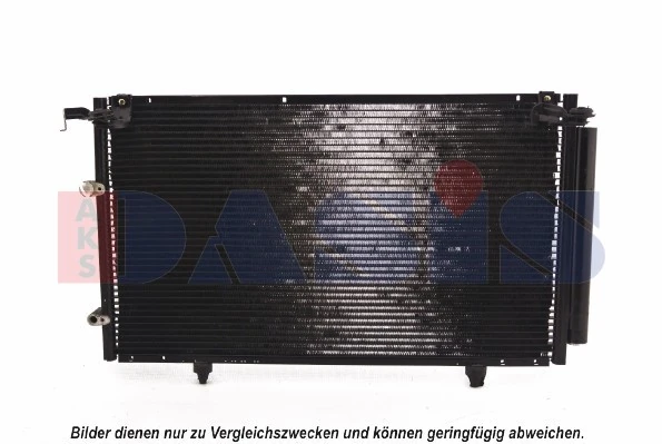 Condenseur, climatisation AKS DASIS 212035N