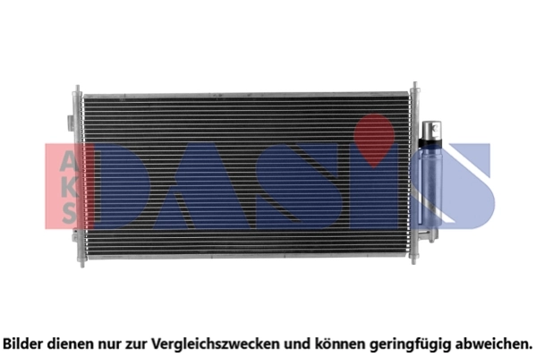 Condenseur, climatisation AKS DASIS 072081N