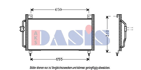 Condenseur, climatisation AKS DASIS 352002N