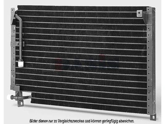 Condenseur, climatisation AKS DASIS 222030N