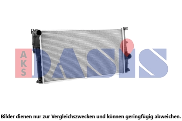 Radiateur, refroidissement du moteur AKS DASIS 050117N