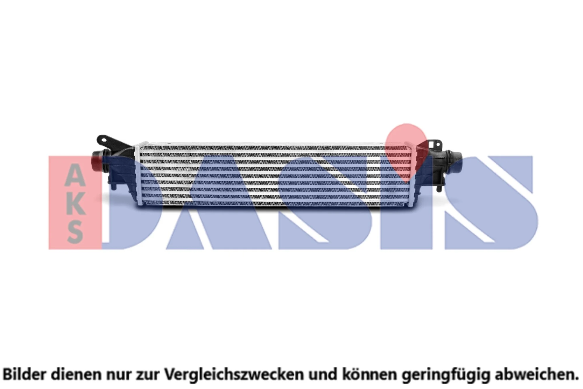 Intercooler, échangeur AKS DASIS 157047N