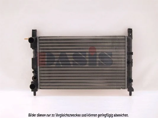 Radiateur, refroidissement du moteur AKS DASIS 080190N