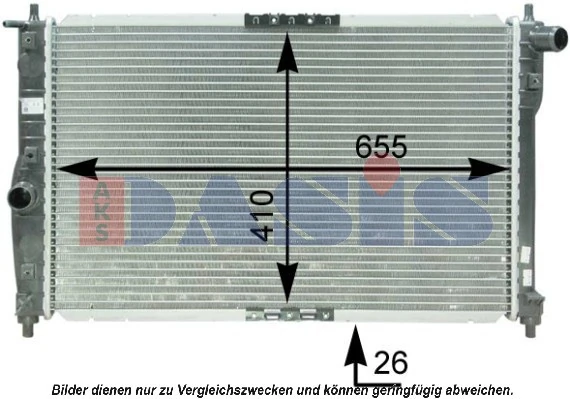 Radiateur, refroidissement du moteur AKS DASIS 510065N