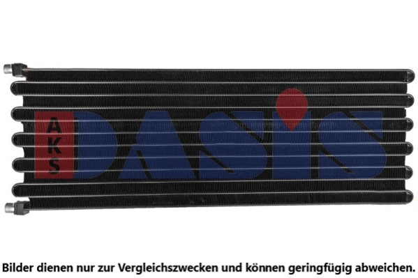 Condenseur, climatisation AKS DASIS 452017N