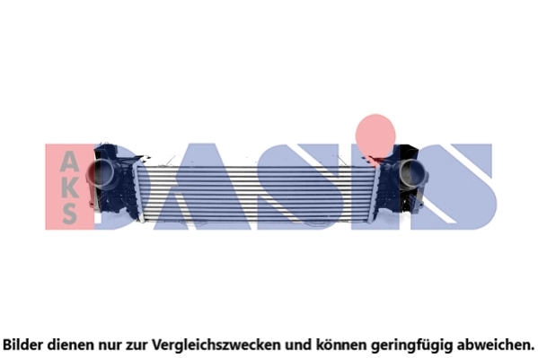 Intercooler, échangeur AKS DASIS 057046N