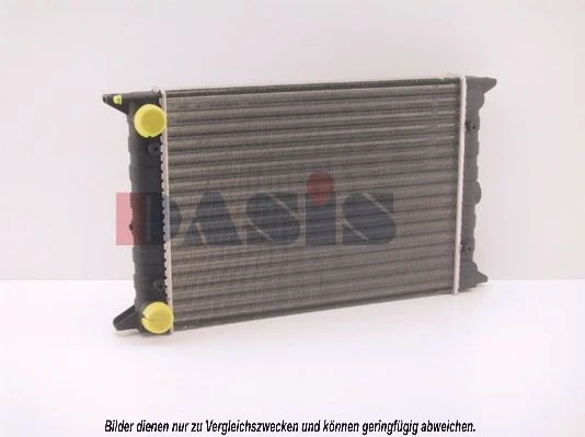 Radiateur, refroidissement du moteur AKS DASIS 040080N