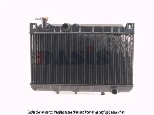 Radiateur, refroidissement du moteur AKS DASIS 110010N