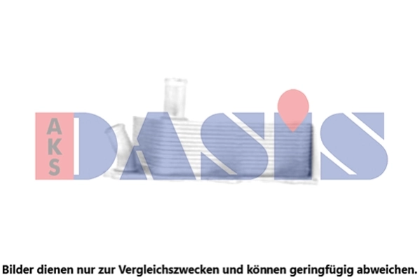 Radiateur d'huile AKS DASIS 096010N