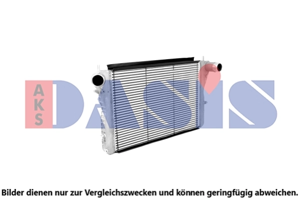 Intercooler, échangeur AKS DASIS 487008N