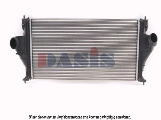 Intercooler, échangeur AKS DASIS 167010N