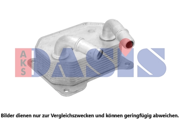 Radiateur d'huile AKS DASIS 096025N