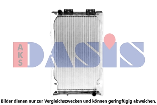 Radiateur, refroidissement du moteur AKS DASIS 260140X