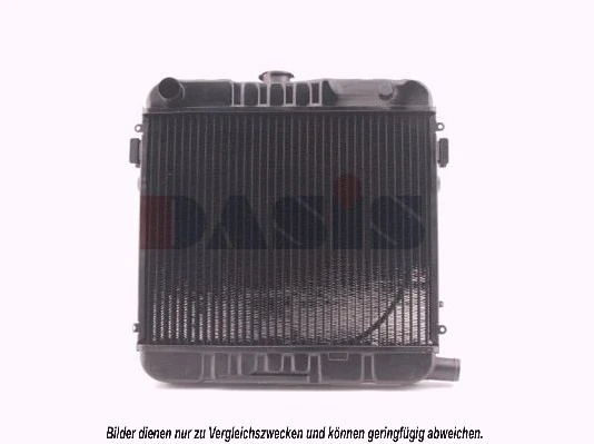 Radiateur, refroidissement du moteur AKS DASIS 151370N