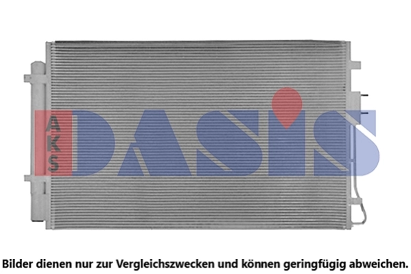Condenseur, climatisation AKS DASIS 562068N