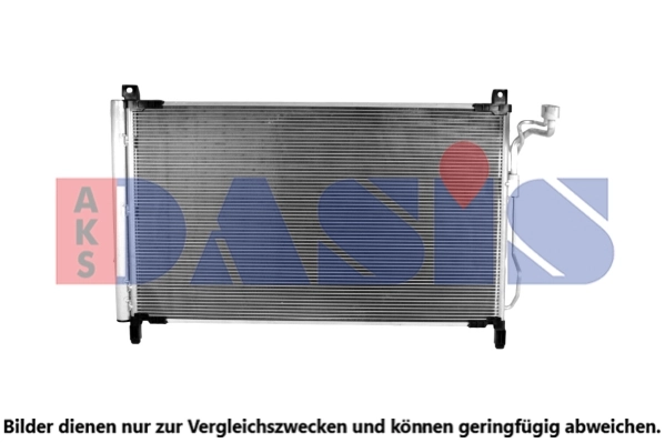 Condenseur, climatisation AKS DASIS 072083N