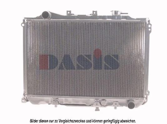 Radiateur, refroidissement du moteur AKS DASIS 110130N