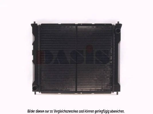 Radiateur, refroidissement du moteur AKS DASIS 100670N