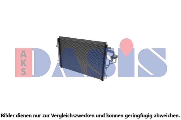 Condenseur, climatisation AKS DASIS 562054N