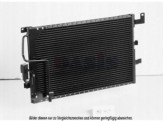 Condenseur, climatisation AKS DASIS 192040N
