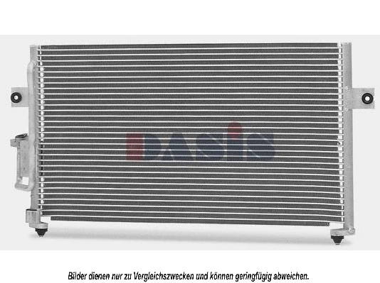 Condenseur, climatisation AKS DASIS 562080N